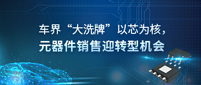 商户广告
