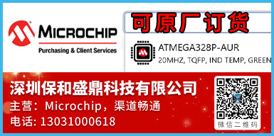 商户广告