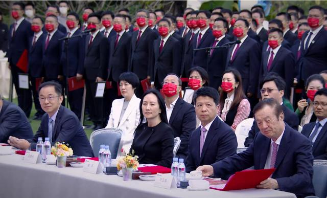 仅一个月,华为宣布十大预备军团正式转正,任正非、孟晚舟、郭平等高层全部出席 仅一个月,华为宣布十大预备军团正式转正,任正非、孟晚舟、郭平等高层全部出席